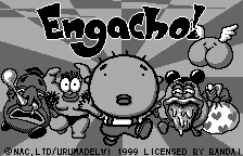 Play <b>Engacho! for WonderSwan</b> Online